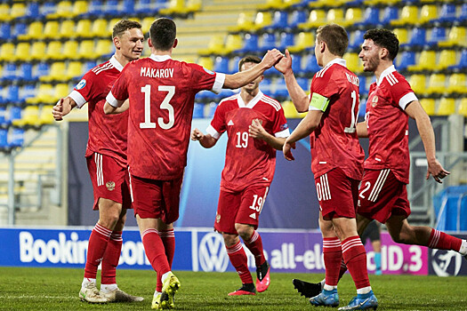 Россия U21 — Франция U21, 28 марта 2021 года, прогноз и ставка на матч Евро-2021, смотреть онлайн, прямая трансляция