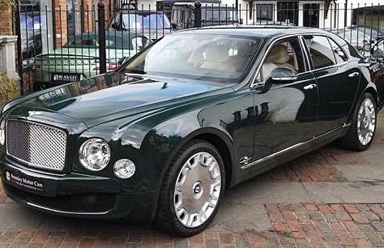 Bentley Елизаветы II продадут на торгах