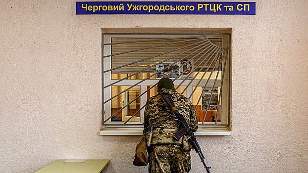 В очереди на передовую: как власти Украины ужесточают мобилизацию