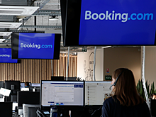 Арбитраж отклонил кассацию Booking.com по делу о паритете цен