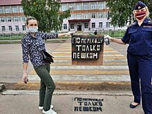 В Бурятии около пешеходных переходов появились предупреждающие надписи для велосипедистов