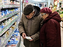 В Прикамье снизилась инфляция, но все равно выше российской: что подорожало сильнее всего