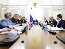 Кабмин обсудил подготовку к Играм будущего и программы дальневосточной концессии