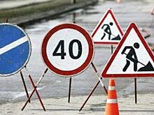 Дыра образовалась на мосту на улице Малиновского в Ростове