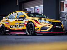 LADA Sport ROSNEFT: три чемпионских титула в трех дисциплинах автоспорта