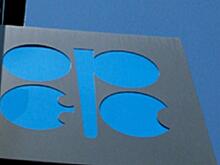 Нефть возобновила рост после решения ОПЕК+ повысить добычу