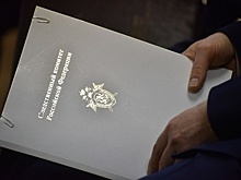 СК объяснил законность уголовных дел в отношении ряда полицейских в Москве