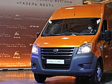 Новый ГАЗель Next представила группа ГАЗ