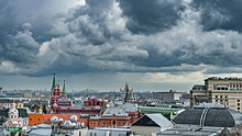 МЧС предупредило москвичей о дожде, грозе и граде 20 июня