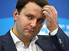 Орешкин объяснил, как экономика РФ справится с новыми санкциями