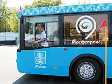 Шесть автобусных маршрутов изменятся 18 августа из-за проведения полумарафона на набережных Москвы-реки