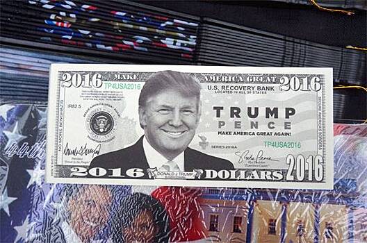 Центральный паритетный курс юаня к доллару США повысился на 192 базисных пункта