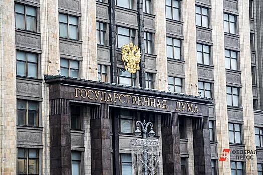 В Госдуме заявили, что западные СМИ скрывают информацию об убитых мирных жителях Донбасса