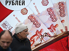 Россиянам предрекли массовое банкротство
