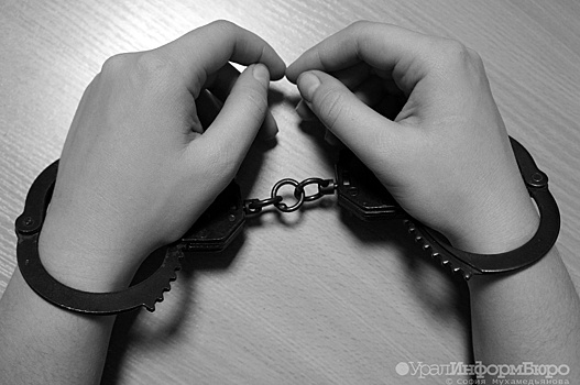 Бывшую невестку экс-мэра Екатеринбурга Чернецкого арестовали в рамках дела о мошенничестве