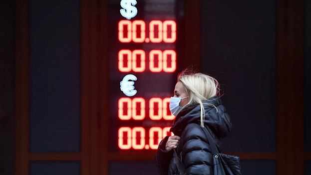 Доллар превысил отметку в 75 рублей впервые с 3 декабря