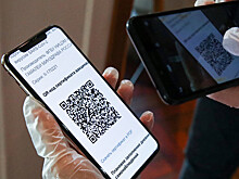 Как устроен бизнес по продаже сертификатов о вакцинации