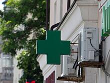 В Курской области на этой неделе подпишут контракты на льготные лекарства до конца года