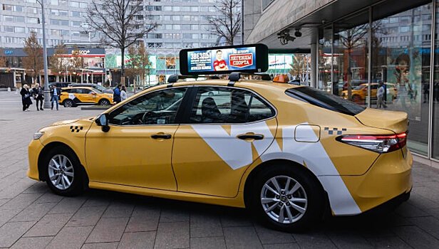 Maer разместил 2 тыс. экранов на такси Москвы