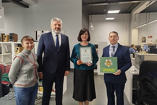 НОИЦ получил награду от организации «Нижегородский пограничник»