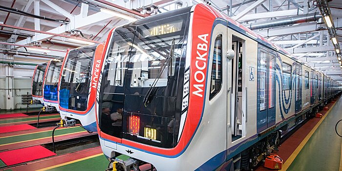 Москвичи выберут оформление нового тематического поезда метро