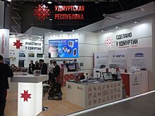 Сменилось руководство торгового дома «Сделано в Удмуртии»