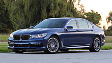 BMW запатентовала название для быстрого флагманского седана