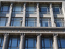 Минфин РФ внес примерно 30 компаний в список для возможной приватизации