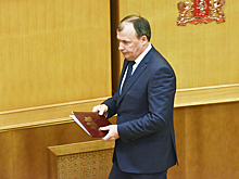 Алексей Орлов представил бюджетное послание губернатора