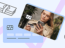 Как перевести деньги со счёта телефона на карту Сбербанка