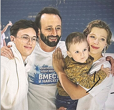 Копия мамы: Лиза Арзамасова показала подросшего сына