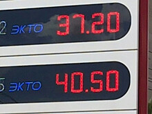 Около 30% топлива на нижегородских АЗС не соответствуют нормам качества