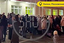 Россияне устроили сход в защиту учительницы изрезавшей сверстницу девочки