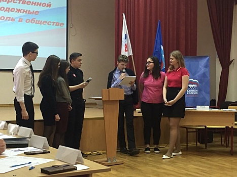 В Новогиреево провели молодежную деловую политическую игру
