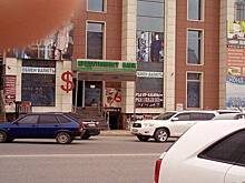 Вкладчикам дагестанского банка «Кредитинвест» начали выдавать компенсации