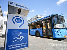 Названы маршруты столичных автобусов с самыми живописными маршрутами