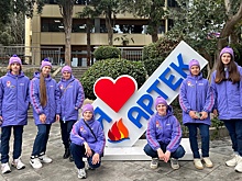 В Артеке началась первая смена 2026 года