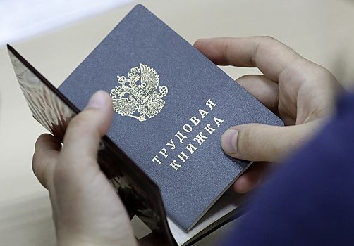 В ГД предложили создать кадровый суверенитет России