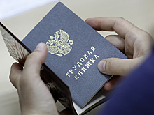 В ГД предложили создать кадровый суверенитет России