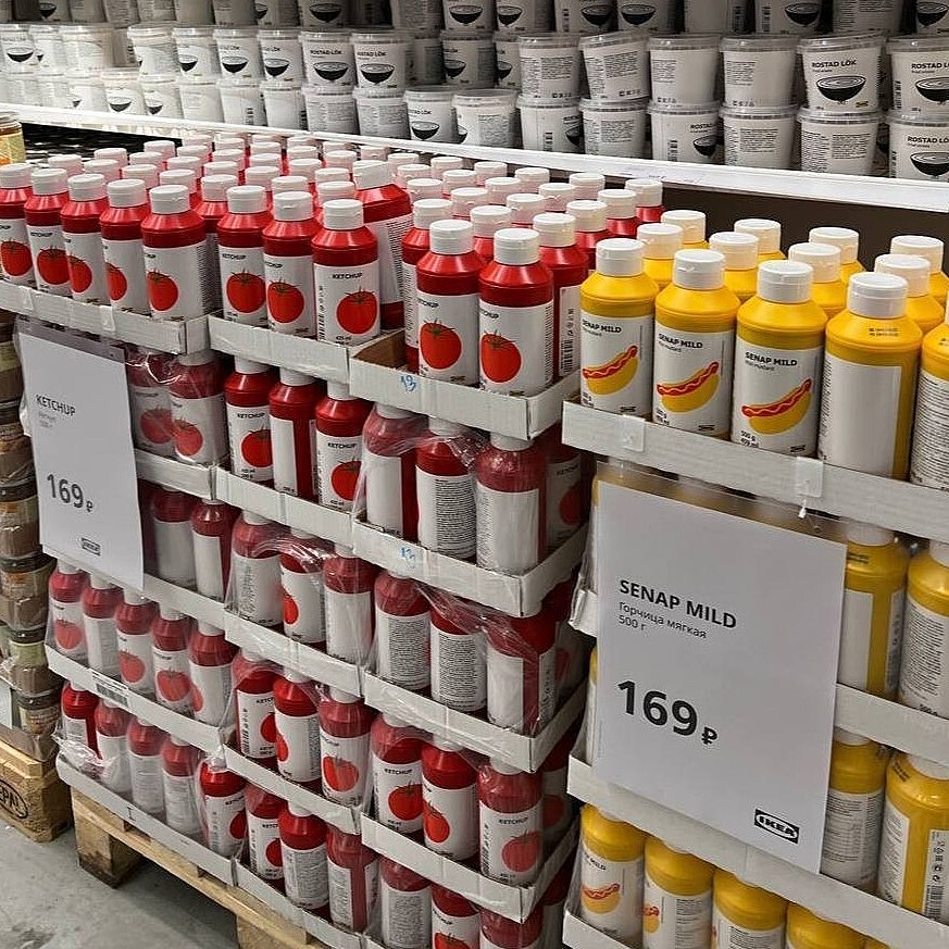 Солярис тц продукты