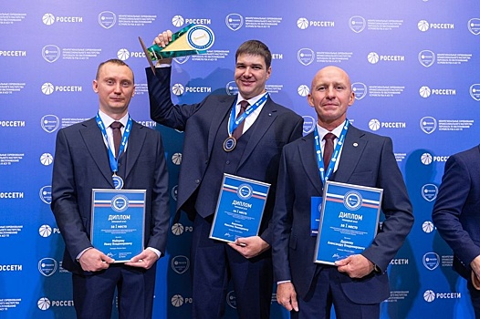 Лучшие специалисты РЗА и АСУ ТП Группы "Россети" работают на Урале