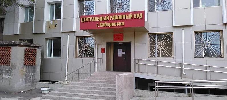 В Хабаровске суд арестовал депутата по делу о мошенничестве