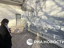 В день памяти попавшего в ДТП замглавы Херсонской области Стремоусова возложили цветы