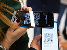 Проверят каждого