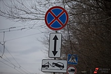 Саратовская ГИБДД может отказаться от эвакуации транспорта