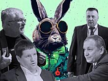 «Это миролюбивое животное»: чего свердловские «Кролики» ждут от 2023 года