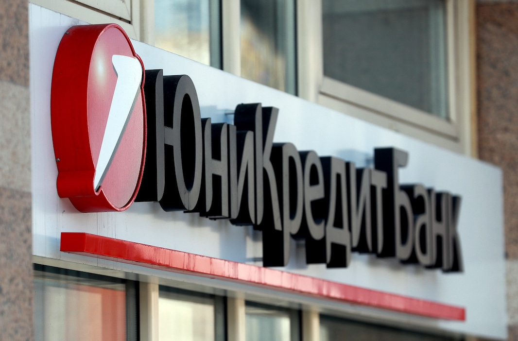 «Юникредит» просит суд взыскать с германского Unicredit Bank €175 млн по контргарантиям