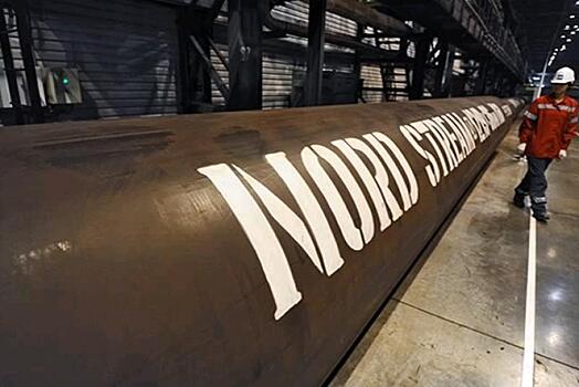 Европейские энергетические компании назвали неприемлимыми санкционные угрозы США против «Северного поток-2»