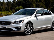 Volvo отзывает 2 758 седанов S60L на американском рынке