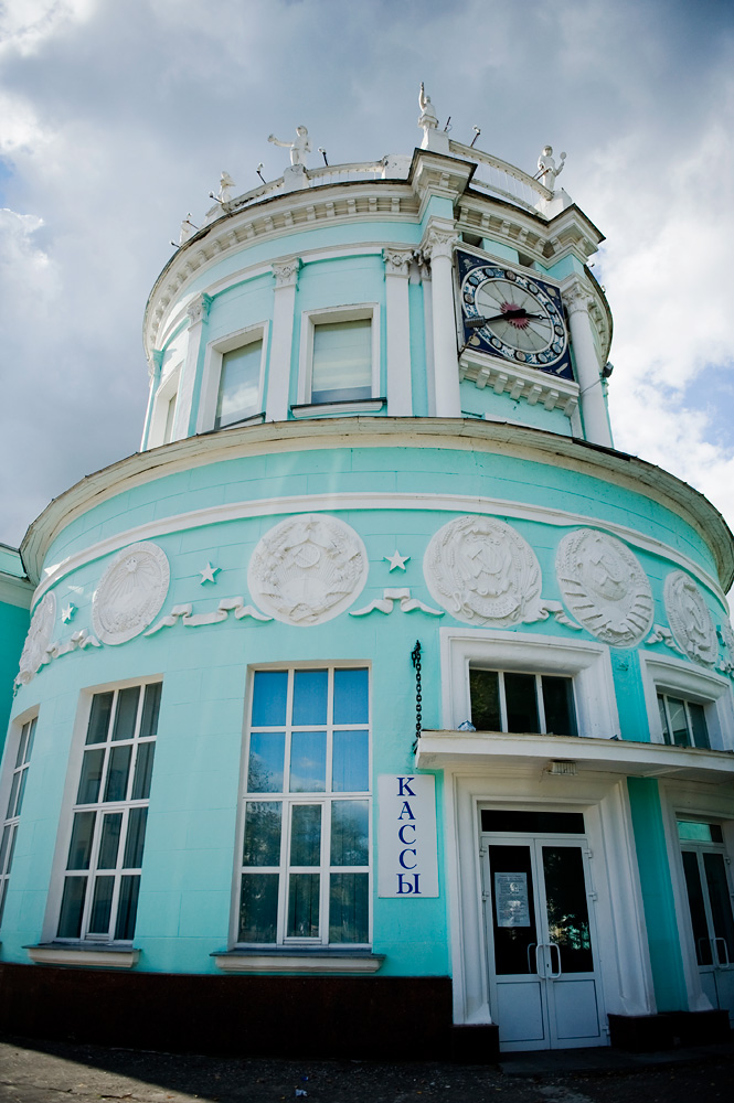 Детская железная дорога, Нижний Новгород, Россия, Европа